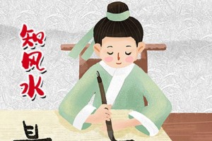 大象摆件鼻子朝向的寓意