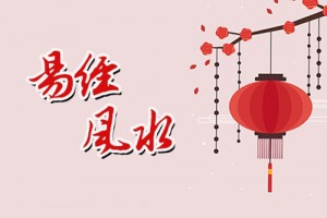 晚上走夜路的禁忌