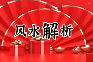 五行中属金的字有哪些