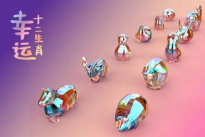 出生年份属相查询表：2026年最新对照大全