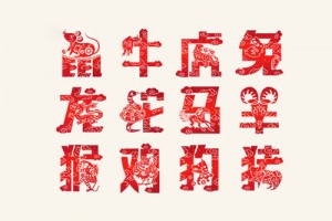 十二生肖传说 十二生肖是怎么来的