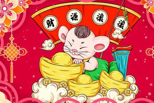 属鼠今年几岁 2027年属鼠年龄对照表完整版