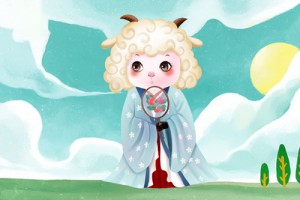 属羊今年几岁 2027年属羊年龄对照表完整版