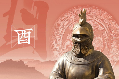 属鸡今年几岁 2027年属鸡年龄对照表完整版