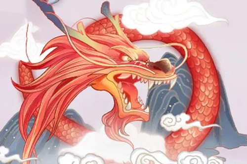 属龙是哪一年出生的 属龙是出生年份查询