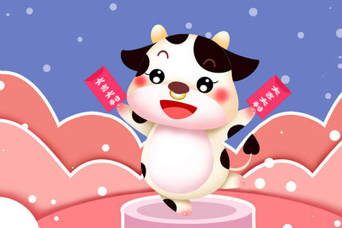 属牛今年多大 属牛年龄对照表2027