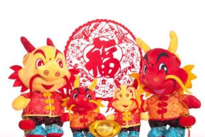 1976年出生是什么属相 1976年是什么生肖