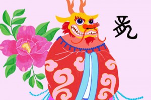 2012年出生是什么属相 2012年是什么生肖