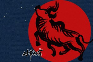 1949年出生是什么属相 1949年是什么生肖