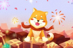 1994年出生是什么属相 1994年是什么生肖