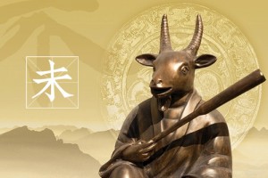 1991年属羊2027年运势及每月运程 91年属羊人2027年运势完整版