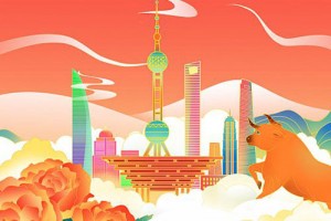 2009年属牛2027年运势及每月运程 09年属牛人2027年运势完整版