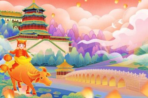 属牛的本命年是哪年 属牛本命年有什么讲究和禁忌