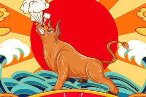 属牛什么时候犯太岁 属牛哪一年犯太岁最严重