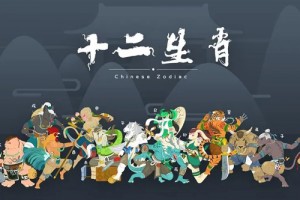 2027年犯太岁犯凶星怎么化解