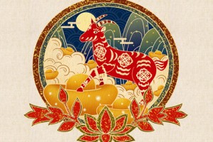 2027年属羊本命年带什么 属羊人本命年佩戴什么好