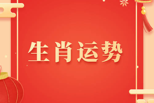 2027年太岁方位和三煞方位