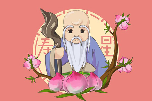 本命年运气好吗 本命年怎么破解霉运