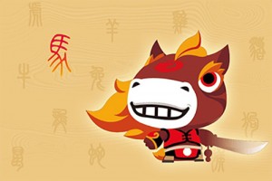 属马本命年带什么好 属马本命年佩戴什么最吉利