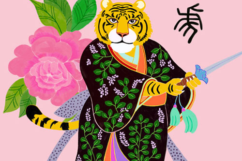 属虎本命年能结婚吗 属虎本命年结婚有什么讲究