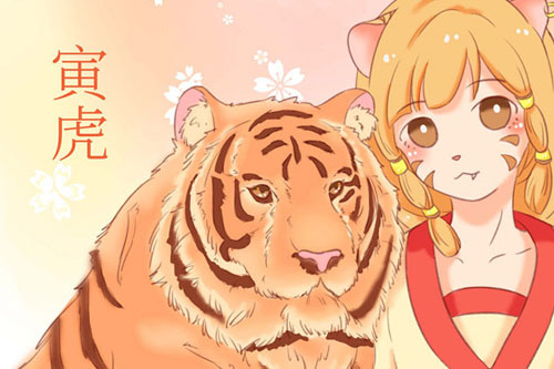 属虎本命年穿什么颜色好 属虎本命年穿什么最旺运