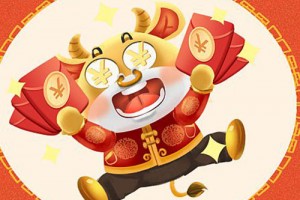 属牛的性格优缺点有哪些 属牛人性格优缺点全解析