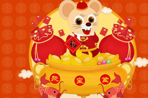 属鼠的人有什么特点 属鼠人的特点大全
