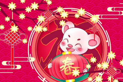 属鼠人的性格是怎样的 属鼠人性格优缺点分析
