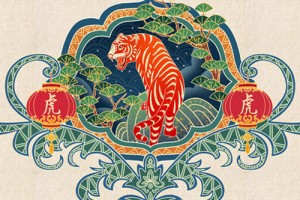 属虎的人有什么特点 属虎人的个性和特点盘点