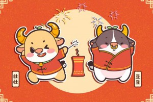 属牛的性格怎么样 属牛人的性格好不好