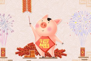 属猪的人脾气怎么样 属猪人的脾气性格解析