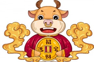属牛一碰就发财的生肖 命中带财的最佳搭档