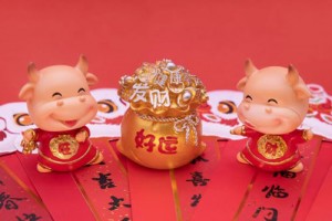 属牛结婚最佳年份推荐 选对年份婚姻更美满
