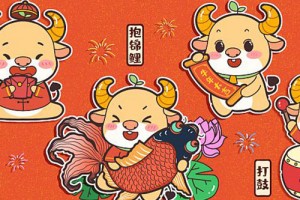 97属牛婚姻最终结局 早婚晚婚到底哪个更幸福